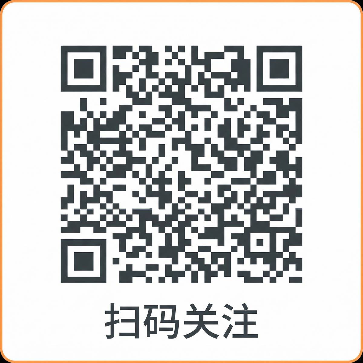 抖阴公众号二维码
